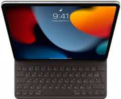 Чохол-клавіатура Apple Smart Keyboard Folio для 12.9" iPad Pro (5th gen) UA (MXNL2UA/A)
