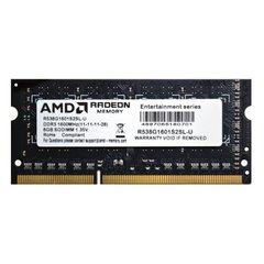 Оперативная память для ноутбука AMD DDR3 1600 8GB 1.35/1.5V SO-DIMM (R538G1601S2SL-U)