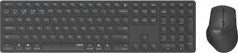 Комплект (клавіатура, мишка) Rapoo 9800M Wireless Grey