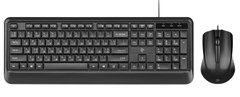 Комплект (клавиатура, мышь) 2E MK404 (2E-MK404UB) Black