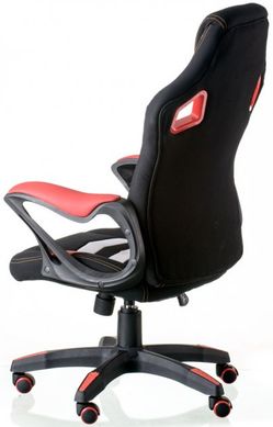 Кресло Special4You Abuse Black/Red (E5586)