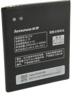 АКБ ор. Lenovo BL210 (BML6373)