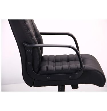 Кресло AMF Атлетик Пластик-М Неаполь N-20 (291782)