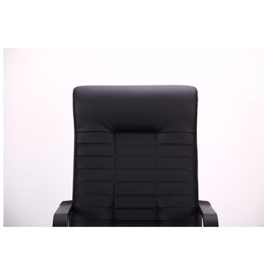 Крісло AMF Атлетик Пластик-М Неаполь N-20 (291782)