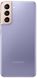 Смартфон Samsung Galaxy S21 5G 8/128GB Phantom Violet (SM-G991BZVDSEK)