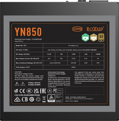 Блок живлення PcCooler 850W 80+ GOLD YN850 12V-2x6 ATX 3.1 (P5-YN850-G1FFBK1-EU)