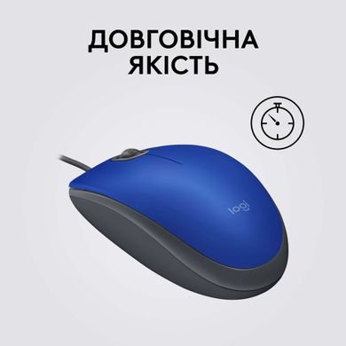Миша Logitech M110 Silent Blue USB (910-006758)