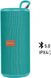 Портативна акустика Promate Pylon 10W IPX4 Turquoise (pylon.turquoise)