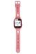 Дитячий смарт годинник Ergo GPS Tracker Color C020 Pink