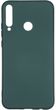 Чехол Full Soft Samsung A045 (A04) Dark Green