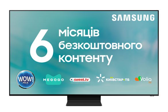 Телевiзор Samsung QE65Q800TAUXUA