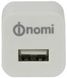 Мережевий зарядний пристрій Nomi HC05101 1A White