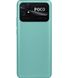 Смартфон POCO C40 3/32GB Coral Green