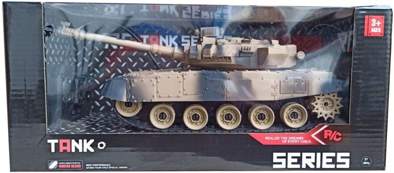 Танк на радіокеруванні Bambi (XJ13 grey)