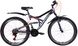 Велосипед 26" Discovery Canyon 2021 (графитово-черный с оранжевым (м)) (OPS-DIS-26-349)