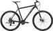 Велосипед Kinetic 29" CRYSTAL 20” чорний (21-115)
