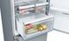 Холодильник Bosch KGN39XI316, Grey