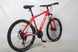 Велосипед Forte Extreme рама 21" колесо 29" Красный (117164)