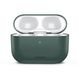 Чохол для навушників Usams Silicone Case Green (BH569AP04) for Apple AirPods Pro
