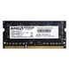 Оперативна пам'ять для ноутбука AMD DDR3 1600 8GB 1.35/1.5V SO-DIMM (R538G1601S2SL-U)