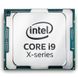 Процесор Intel Core i9-10920X Box (BX8069510920X)