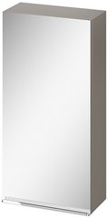 Зеркальный шкафчик Cersanit Virgo 40 серая/хромированная ручка (S522-011)