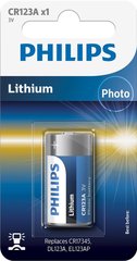 Батарейка Philips литиевая CR 123A блистер 1 шт (CR123A/01B)