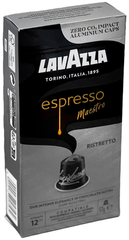 Кофе в капсулах LAVAZZA Espresso Maestro RISTRETTO Nespresso, 10 шт (8000070053564)