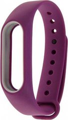 Ремешок UWatch Double Color Replacement Silicone Band For Xiaomi Mi Band 2 Purple/White Line