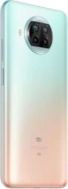 Смартфон Xiaomi Mi 10T Lite 6/64GB Rose Gold Beach