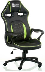 Кресло Special4You Nitro black/green (E5562)