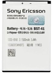 Акумулятор Original Quality Sony Ericsson BST-41