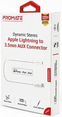 Переходник Promate AuxLink-i Lightning - AUX 3.5 мм 0.15 м White (auxlink-i.white)