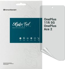 Гідрогелева плівка ArmorStandart Matte для OnePlus 11R 5G / Ace 2 (ARM66452)