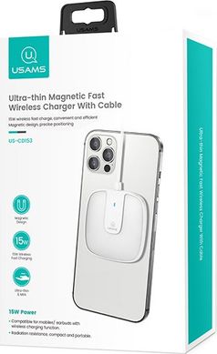 Беспроводное зарядное устройство Usams US-CD153 Ultra-thin Magnetic Fast Wireless Charger With Cable White (CD153DZ02)