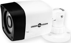Камера AHD Green Vision GV-040-GHD-H-COS20-20 1080Р (LP4641)
