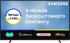 Телевизор Samsung QE65Q60CAUXUA