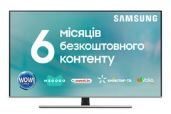 Телевiзор Samsung QE65Q77TAUXUA