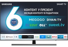 Телевізор Samsung UE55NU8070UXUA