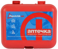Автомобільна аптечка Poputchik 02-003-П