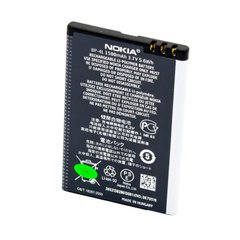 Акумулятор Original Quality Nokia 4L