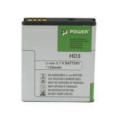 Акумулятор PowerPlant HTC HD3 (BA S540) 1150mAh