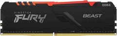 Оперативна пам'ять Kingston FURY 8 GB DDR4 2666 MHz Beast RGB (KF426C16BBA/8)