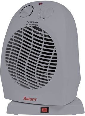 Тепловентилятор SATURN ST-HT8341K Gray