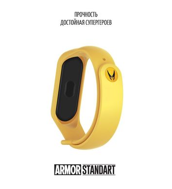 Ремешок Armorstandart Superhero Edition для Xiaomi Mi Band 5 Wolverine Yellow (ARM57072)