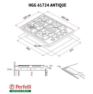 Варильна поверхня Perfelli HGG 61724 IV Antique