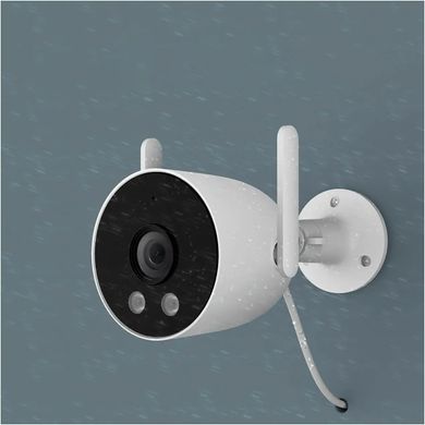 IP-камера зовнішня Xiaomi IMILAB EC3 Lite Outdoor Security Camera 2K (CMSXJ40A)