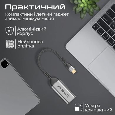Кабель Promate USB Type-C - HDMI (medialink-8k.grey)
