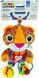 Мягкая игрушка-подвеска Lamaze Леопардик мурлычет (L27563)