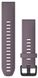 Ремінець для Garmin Fenix 6S 20mm QuickFit Purple Storm Silicone Band (010-12871-00)
